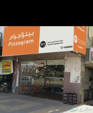 لوحات اعلانيه و كلايدينج و حروف بارزة كلادينج 17