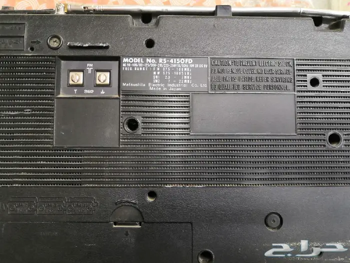 مسجل ناشونال ياباني تراثي 2