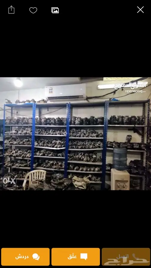 يوجد قطع مستخدمة دينمو سلف كومبروسر  1