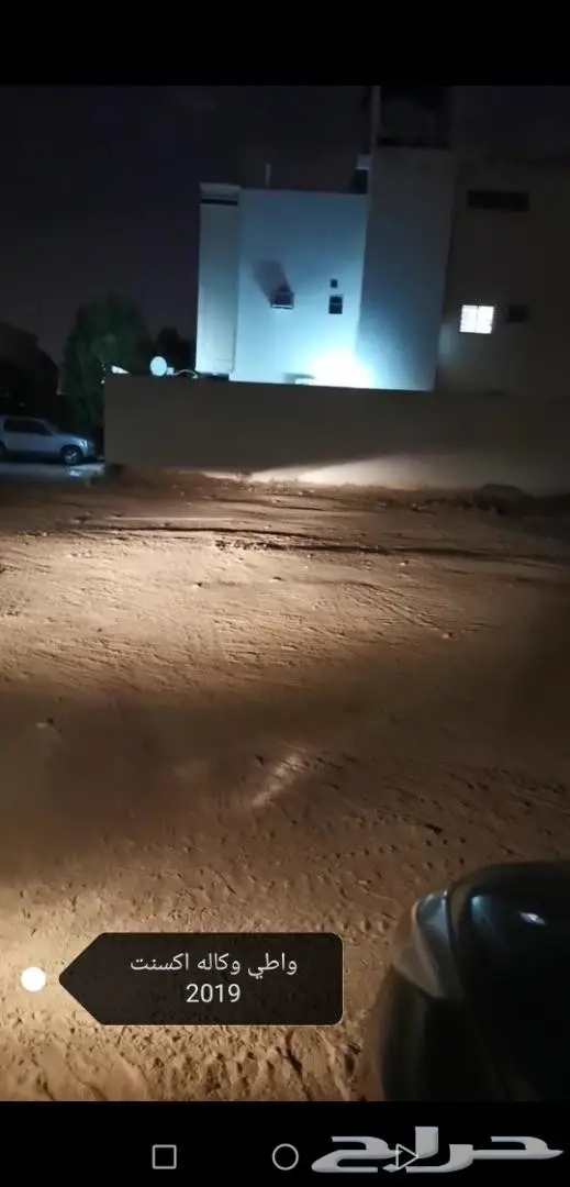 انوار led شرايح philips تصميم خاص بالكامل هيونداي اكسنت 4