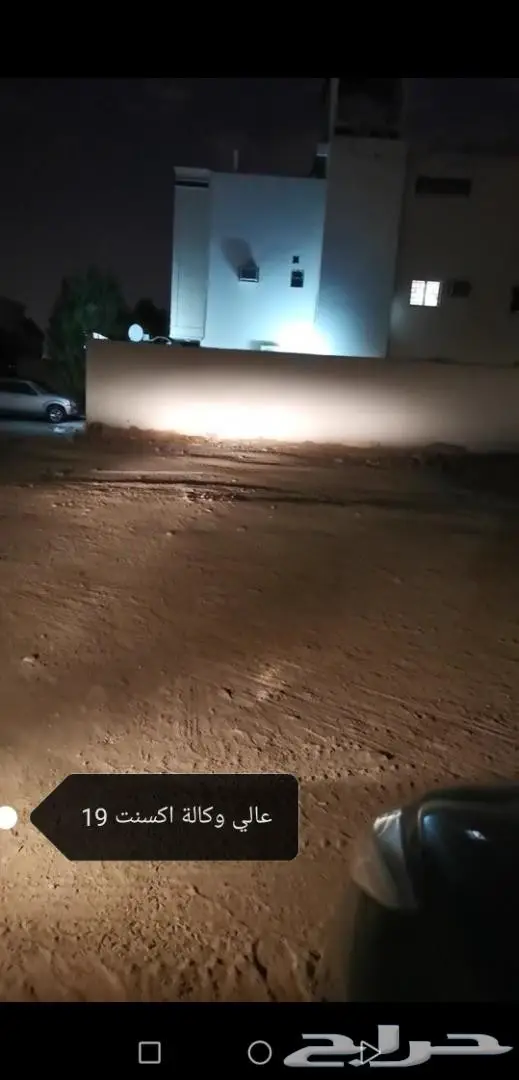 انوار led شرايح philips تصميم خاص بالكامل هيونداي اكسنت 6