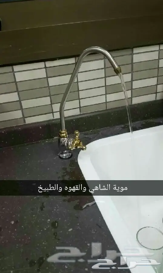 فلاتر تحليه منزليه 7