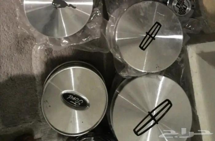 متوفر طقم طاسات تون كار صيني 2