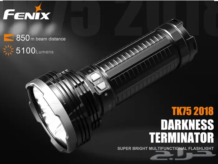 كشافات وبطاريات فينكس وقطع الغيار 2