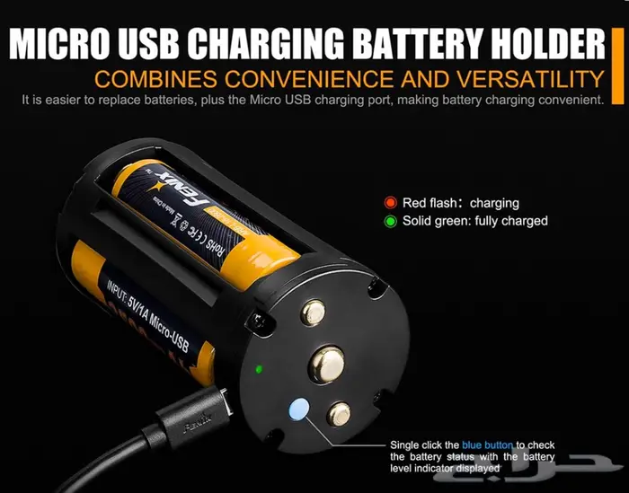 كشافات وبطاريات فينكس وقطع الغيار 3