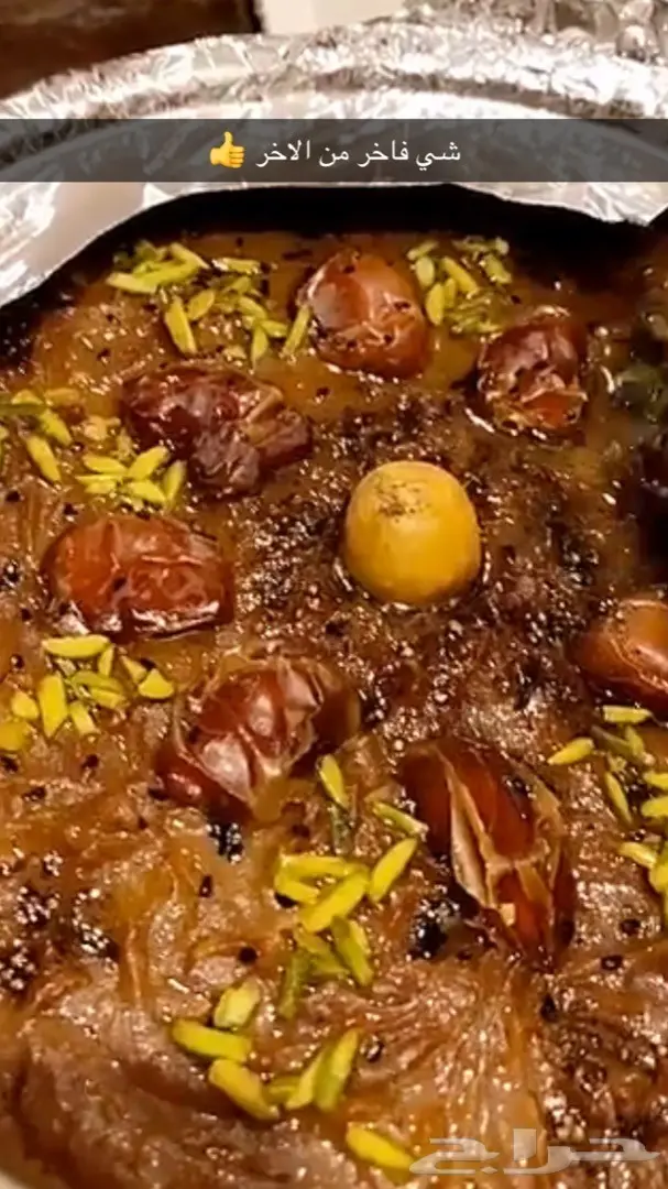 فطور شعبي بطعم خرافي شي فاخر من الاخر 1