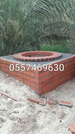 شوايات مندي  تنور  افران  معجنات  مشبات  25