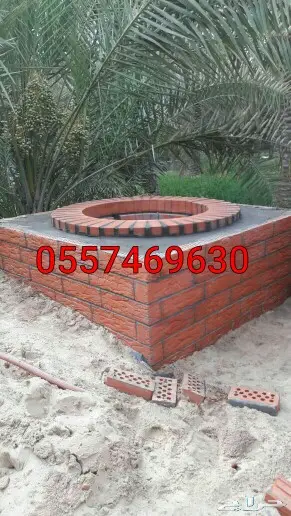 شوايات مندي  تنور  افران  معجنات  مشبات  26