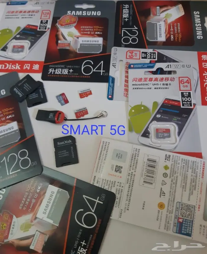 ذاكرة ميموري كارد سانديسك و سامسونج sd card 2