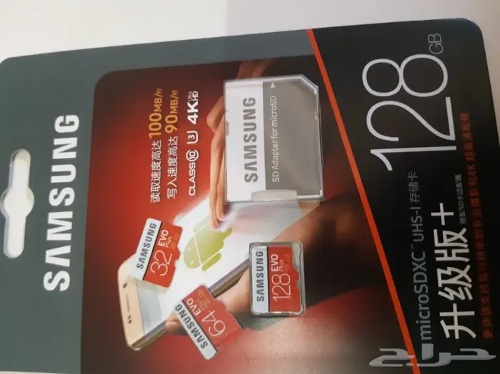 ذاكرة ميموري كارد سانديسك و سامسونج sd card 4