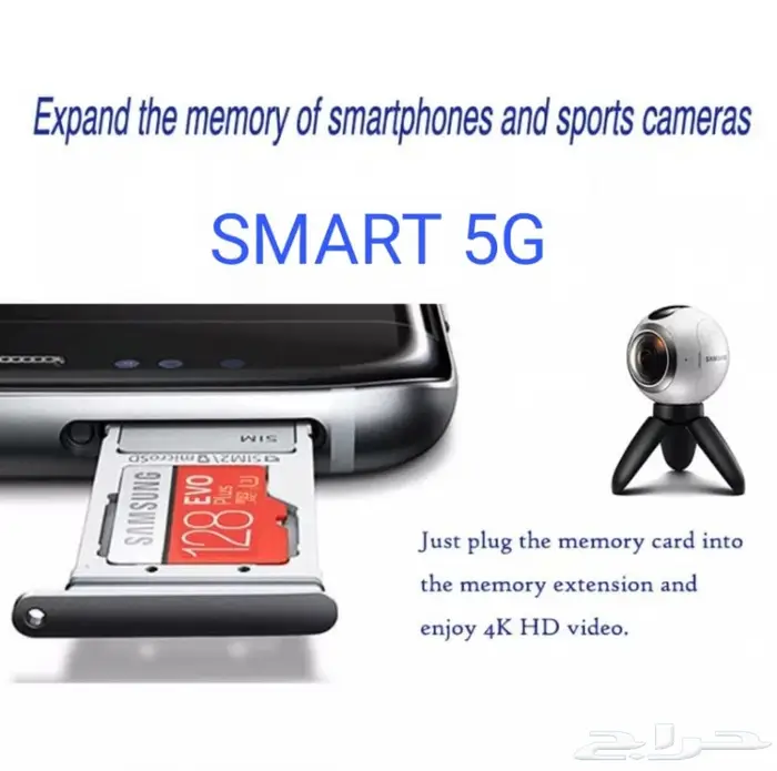 ذاكرة ميموري كارد سانديسك و سامسونج sd card 6