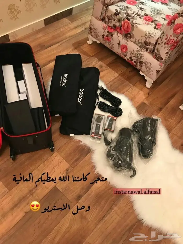 استديو 600w من قودكس godox اضاءات تصوير 5