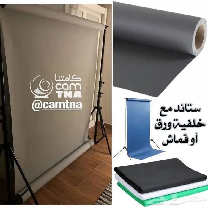 استديو 600w من قودكس godox اضاءات تصوير 6