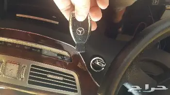 برمجة و اصلاح ريموت مفاتيح مرسيدس بصمه  2