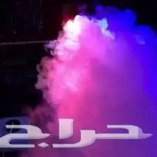 للبيع جهاز بخار للحفلات جديد مع ماء بخار 1