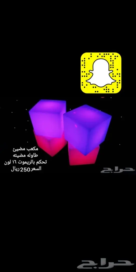 بيع جميع معدات الحفلات المضيئة طاولات ستيجات 0