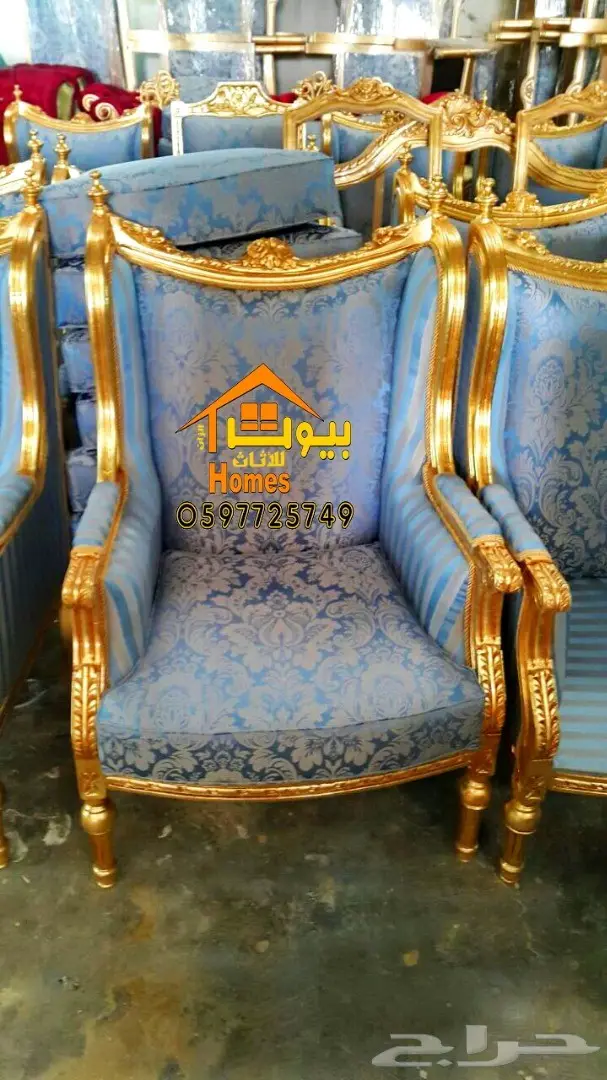 اثاث ملكي راقي-مجالس-طعام-قصور افراح-مداخل 25