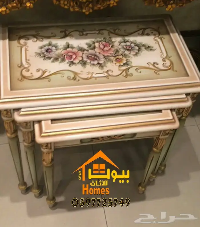 اثاث ملكي راقي-مجالس-طعام-قصور افراح-مداخل 30