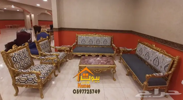 اثاث ملكي راقي-مجالس-طعام-قصور افراح-مداخل 4