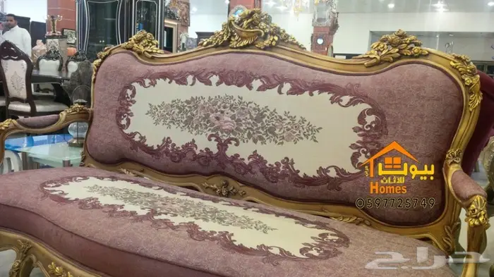 اثاث ملكي راقي-مجالس-طعام-قصور افراح-مداخل 14