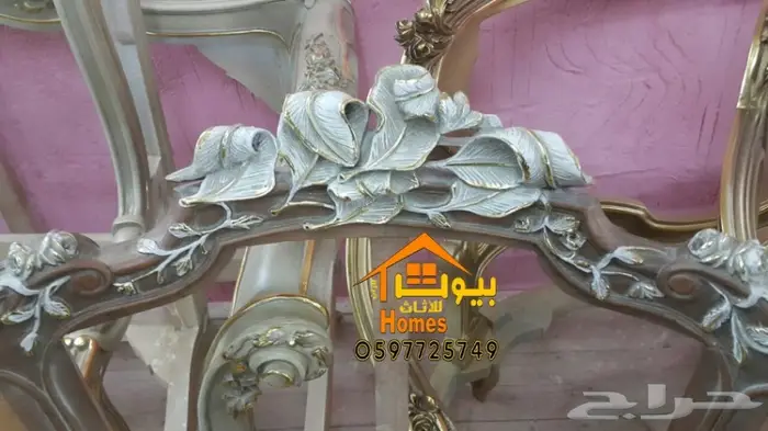 اثاث ملكي راقي-مجالس-طعام-قصور افراح-مداخل 27