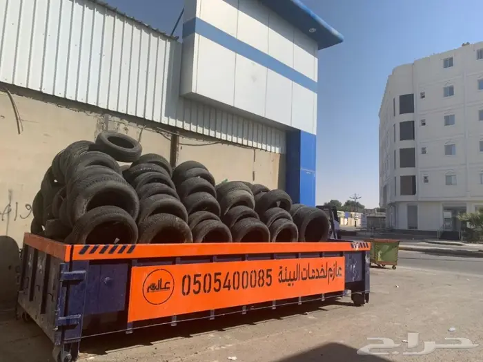 حاويه مخلفات  الخرج 2