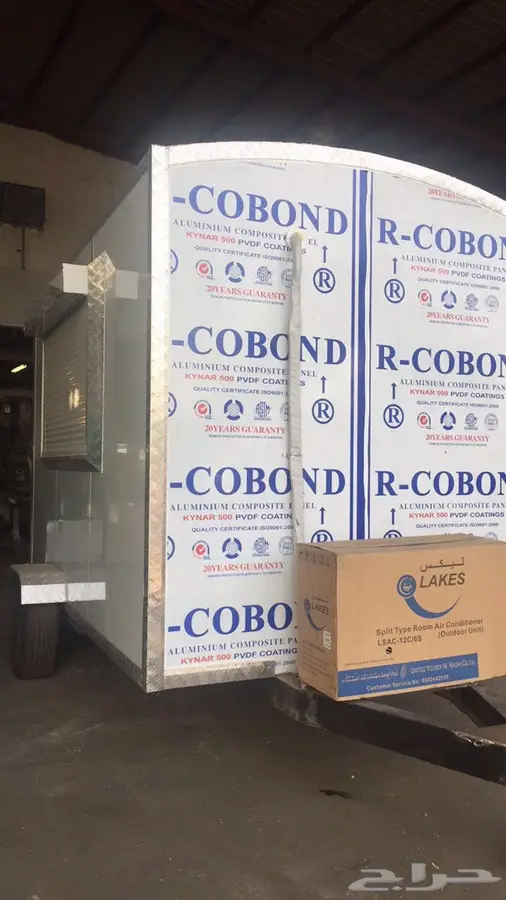 تفصيل عربات طعام فود ترك 18