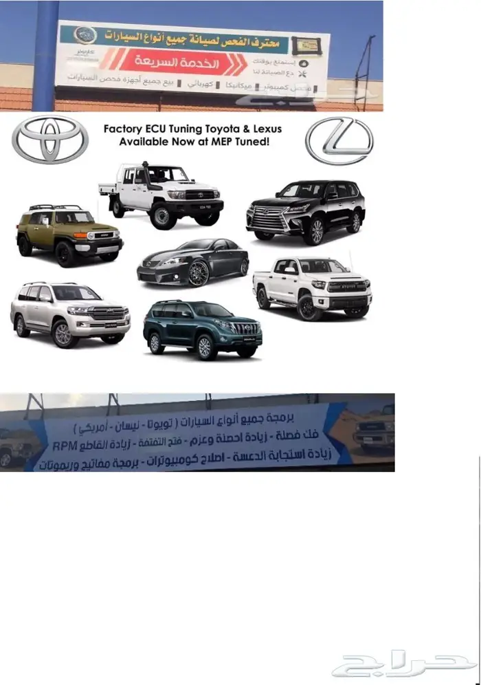 برمجة ربع 2020 فصلة وزيادة 500 ريال 1