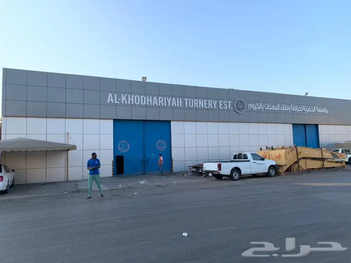 مخرطة الخضرية للخراطة 10