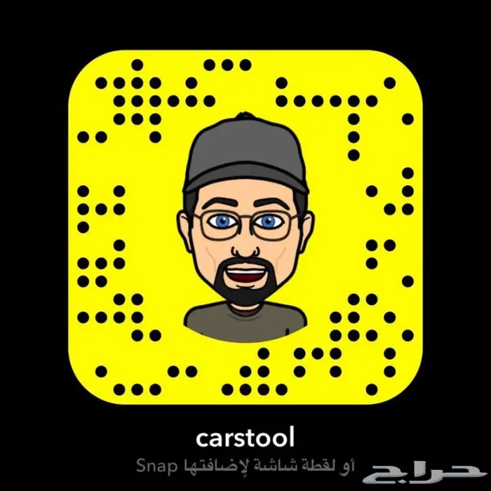 برمجة ربع 2020 فصلة وزيادة 500 ريال 2