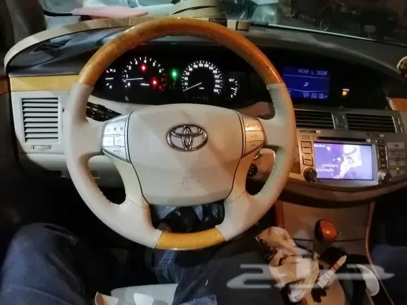 دركسون خيط    تلبيس  طاره خياطه شغل وكاله الط 12