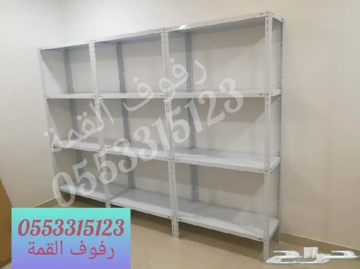 رفوف حديد ارفوف تخزين 4