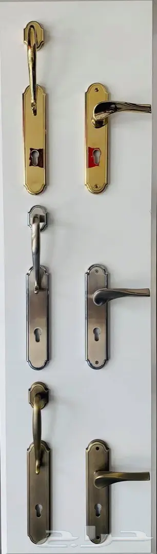 مسكات ابواب و كوالين وانظمة الماستر كي 8