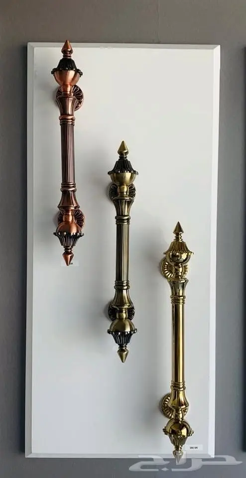 مسكات ابواب و كوالين وانظمة الماستر كي 7