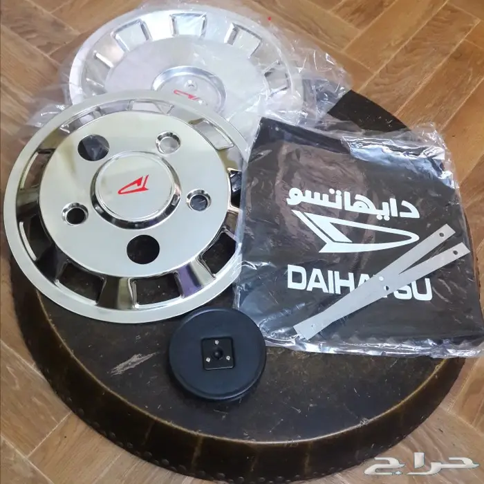 قطع غيار قلاب دايهاتسو دلتا 0