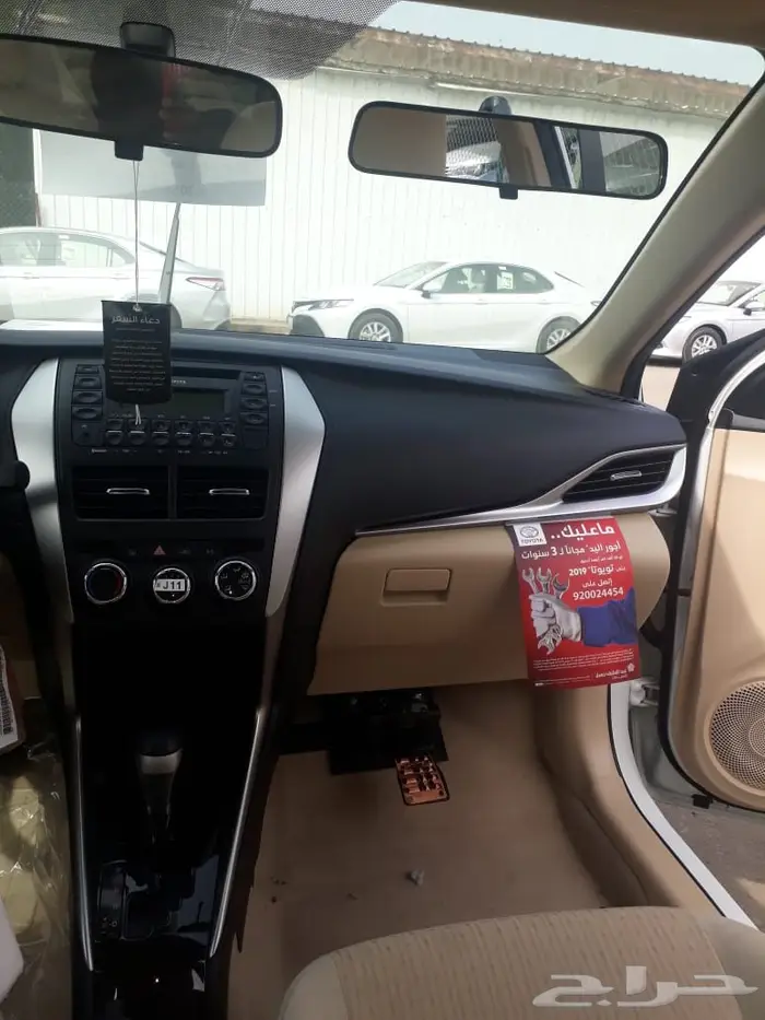 جهاز فرامل للتدريب على القيادة 1