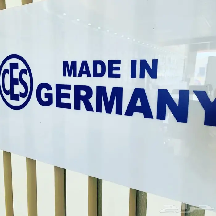 مسكات ابواب و كوالين وانظمة الماستر كي 1