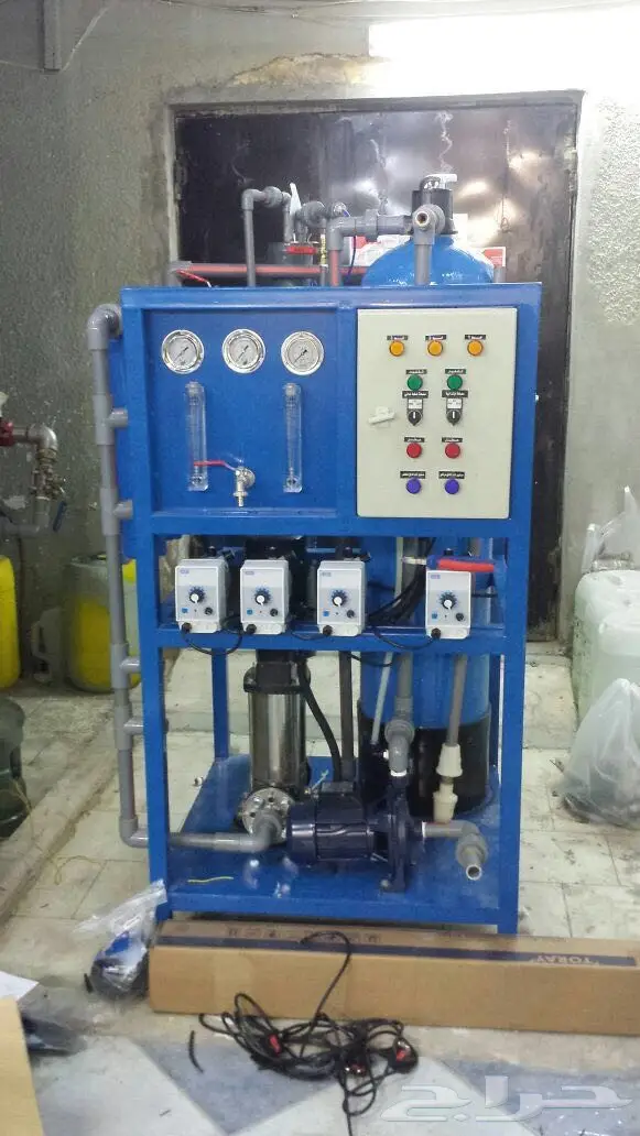 محطة تحليه مركزيه ابار او بحار او بلدية 2