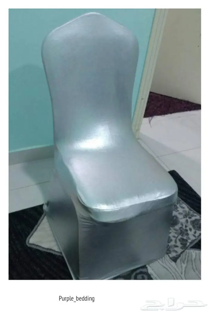 للبيع مستلزمات افراح تلبيسات و كراسي طاولات 6