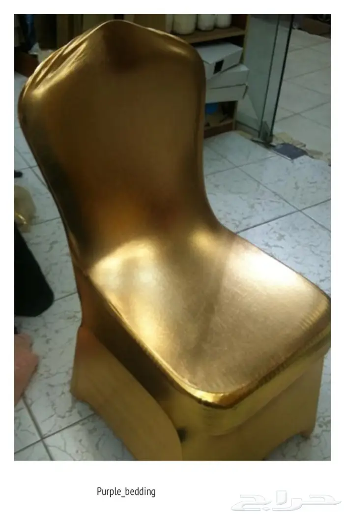 للبيع مستلزمات افراح تلبيسات و كراسي طاولات 9