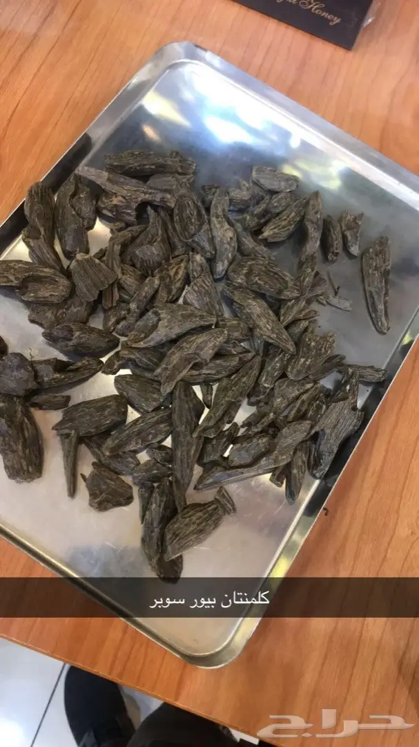 عروض عود فااخر جملة  5