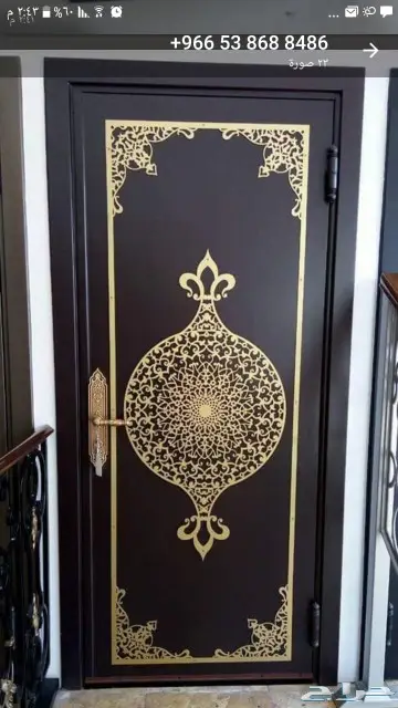 ورشة حدادة جدة 1