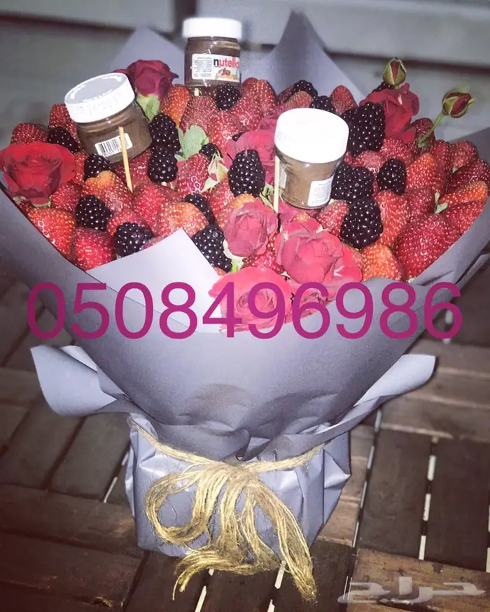 تنسيق وتجهيز هدايا فروعنا بجميع المدن  8