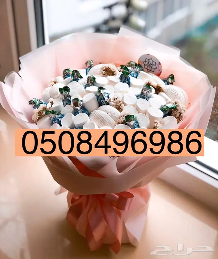 تنسيق وتجهيز هدايا فروعنا بجميع المدن  12