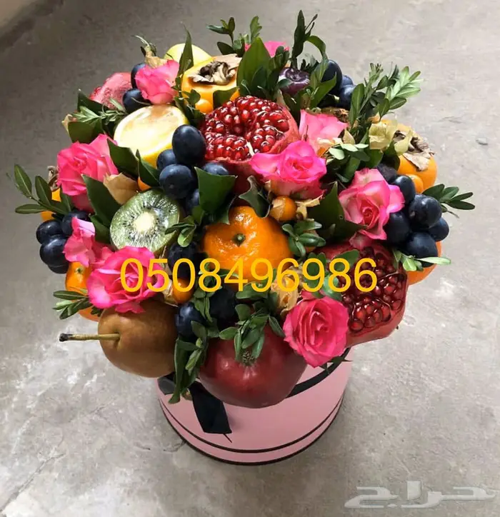 تنسيق وتجهيز هدايا فروعنا بجميع المدن  17