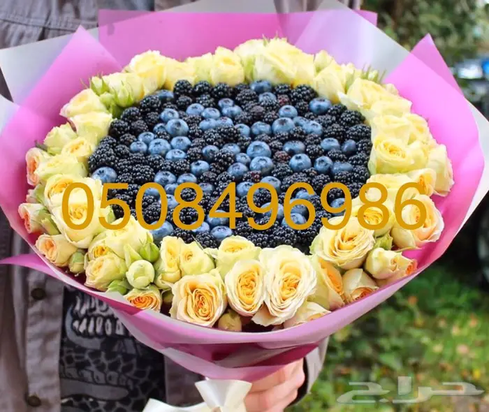 تنسيق وتجهيز هدايا فروعنا بجميع المدن  19