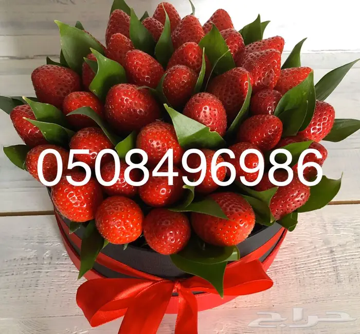 تنسيق وتجهيز هدايا فروعنا بجميع المدن  16