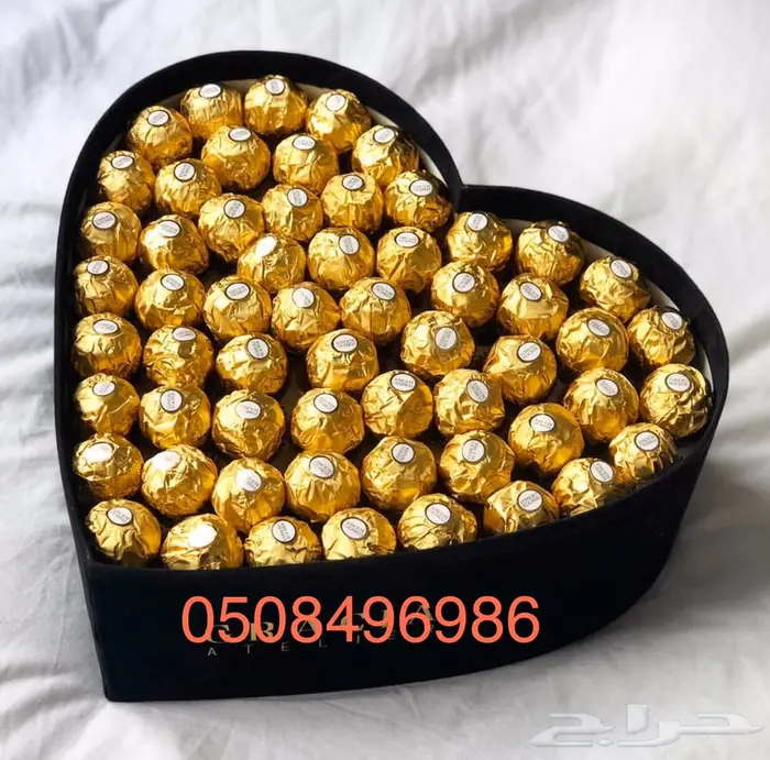 تنسيق وتجهيز هدايا فروعنا بجميع المدن  22