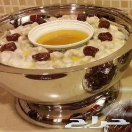 عريكة جنوبية جاهزه لتسليم الان شي فاخر 26
