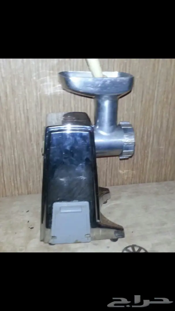 فرامة لحم كهربائية قديمة 1